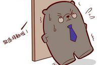 有选择困难症的星座排名第六名：摩羯座