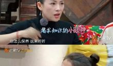 美物 | 一张干净的脸，是女人最好的风水