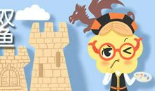 这些星座喜欢琼瑶剧式爱情 轰轰烈烈