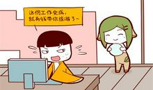 阳宅风水常见的风水煞及化解方法