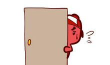 出生于2014年属马的人2020年几岁