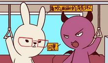 天蝎女和天秤男在一起配吗，前景不乐观该怎么办