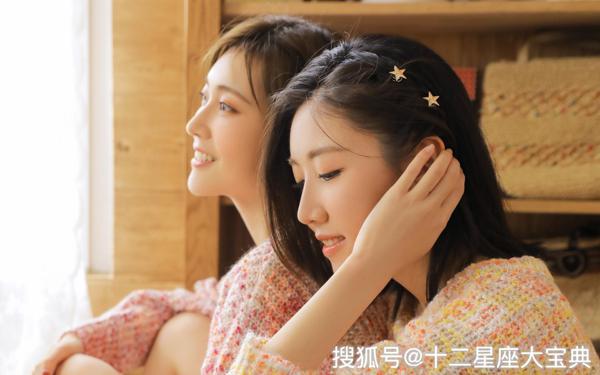 11月，恰逢花开，鸟语花香，3星座爱得难舍难分，独一无二的爱情 2