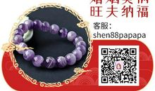 2019年十二生肖婚姻运势详解，如何让你的婚姻更加美满