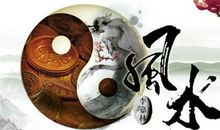 抨击伪风水金锁玉关，祸害风水的小儿科风水！