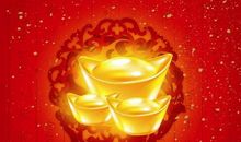 哪3大生肖，11月财运临门，无一例外财旺运旺