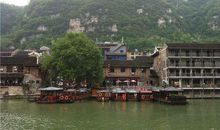 如何起有诗意的民宿名字