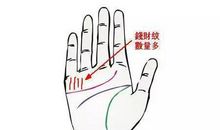 女人这几种手相财运好，手握钱财，富贵又好命