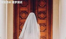 塔罗牌测试你能在哪里遇到真爱？测测看吧！