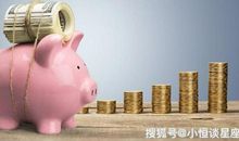 11月喜遇贵人，事业收获成功，咸鱼翻身赚大钱的三生肖