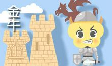 表面姐妹相称 背地里揭你短的星座女