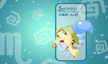 别轻易得罪这四个星座，天蝎座爱记仇，金牛座发脾气很可怕