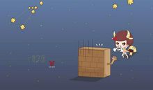 最缺乏情趣的四个星座，金牛座爱的朴实，摩羯座太过呆板