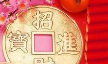 这三大生肖，进财无数，喜获丰收，年底前能够大发一笔！