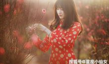 11月上旬起，时至运来，眉欢眼笑，事业欣欣向荣春满面的星座