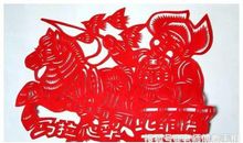 属马人，你是“金马”还是“土马”，一看便知！你家有吗？