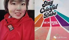 E星座趣谈—十二星座最常梦到的东西