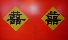 11月财运高涨，事业顺遂，生活富裕喜气旺的三生肖