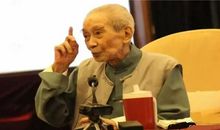 南怀瑾先生：一德，二命，三风水