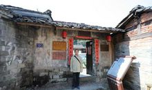 风水师罗桂元：国有国法，家有家规，风水师也是有铁律的