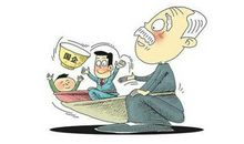 继承者们，三大生肖最有可能子承父业，成为富二代