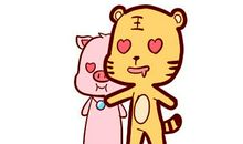 霸道的属虎男对待爱情有怎样的态度