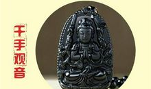 什么是十二生肖本命佛？