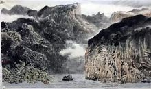 风水山水画客厅的挑选指南