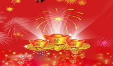 这三大生肖26号后财运大涨，一路发大财