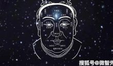 宫廷禁书：刘伯温相学之《太清神鉴》（收藏研究）