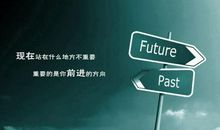 十二生肖今日运势：羊、猪、狗大吉大利