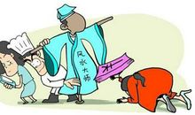 怎样的房子风水不好？购房装房风水禁忌有哪些？