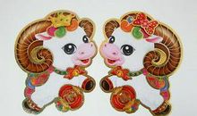 11月份，财运最好的四大生肖！