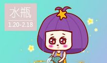 冷战之后可能会直接分手的星座