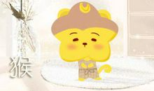 什么植物对属猴的爱情有帮助 属猴人2019年爱情运势