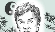 法令纹浅的男人事业上会有成就吗