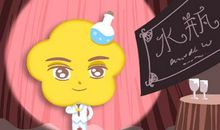 这些星座中受不了过于吵闹的生活