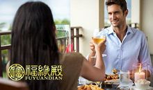 蛇和鼠相配吗 蛇和鼠相配婚姻如何