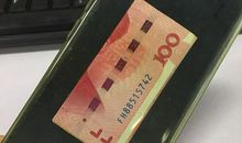 手机壳里放钱风水