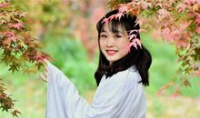 如何给女孩起个带“婉”字的好名字