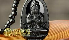 十二生肖守护神简介