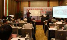 刘恒风水：金锁玉关不传之秘，金锁玉关风水准吗（一）