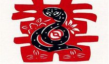 再过一周，大财临头，天天有财气，得贵人提携的生肖