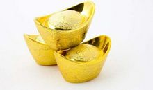 11月份以后，运势转变，好运到来，富贵无双的四大生肖