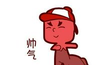 男属马女属猪能结婚吗：距离感增强，感情容易失衡？