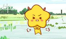 自带治愈力 时刻幸福感满满的生肖