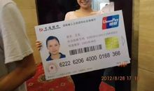 钱包有风水，4类东西千万不要放，会影响全家的财运