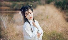 千寻作为名字犯忌讳吗