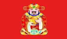 11月横财运旺，工作顺利，意外之财不少的四大生肖