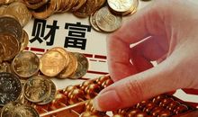 玄清风水命理：2019年福气不少，财运上吉，走上人生巅峰的生肖